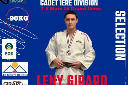 Championnats de france Cadet 1ère division  15 mars 2026