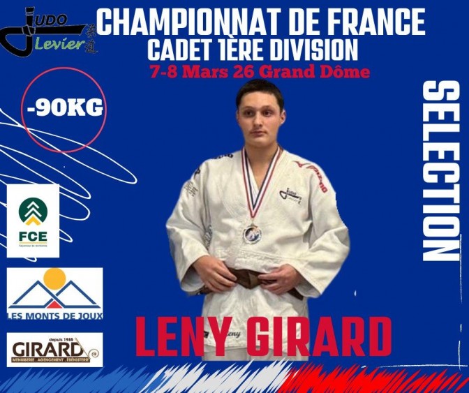 Image de l'actu 'Championnats de france Cadet 1ère division  15 mars 2026'