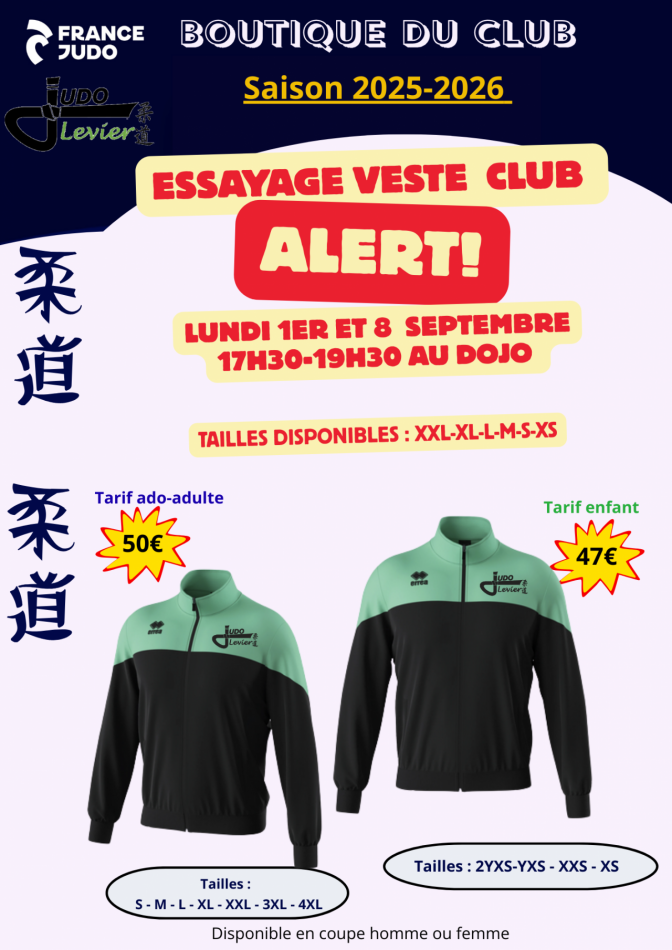 Image de l'actu 'Essayage Veste'