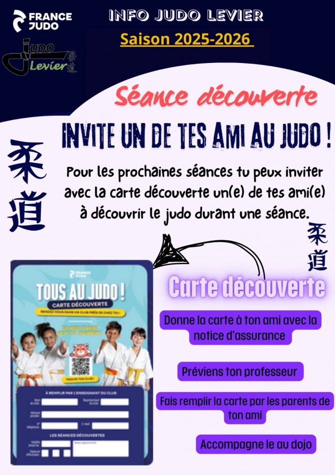 Image de l'actu 'Carte découverte'