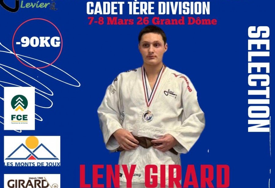 Championnats de france Cadet 1ère division  15 mars 2026